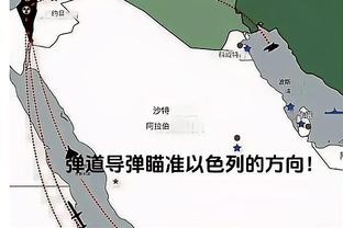 鲁媒：泰山队启程前往海口冬训，崔康熙随队出征
